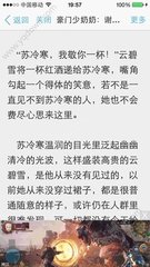 开云体验app下载官网